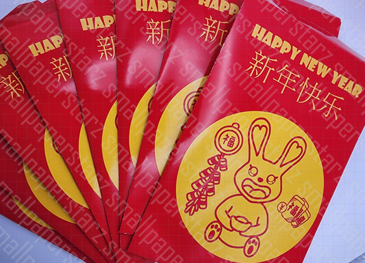 B003 - Chinese / Lunar New Year 2023 Lucky Red Pockets