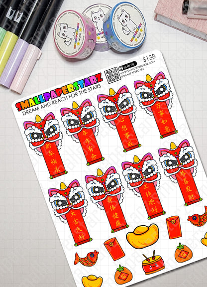 S138 - Chinese New Year / Lunar New Year Greetings 2023 Sticker Sheet